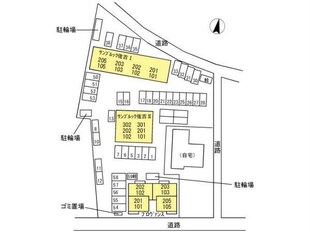 蔵本駅 徒歩7分 1階の物件外観写真